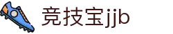 竞技宝·(jjb)官网 - 华语电竞行业引领者